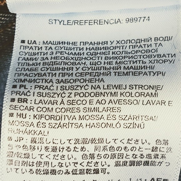 EUC GAP 1969 Perfect Boot Medium Wash Western Denim Blue Jeans Size 25 Short - Picture 11 of 12